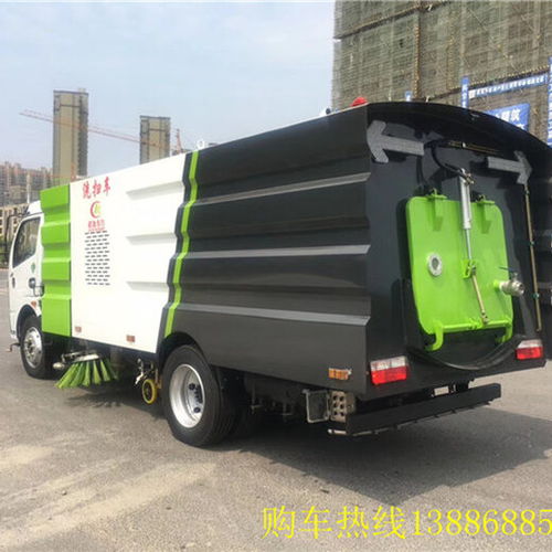 5噸大型馬路清掃車(chē)與防撞緩沖車(chē) 城市道路維護(hù)的雙重保障