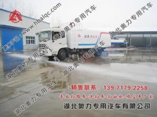 東風(fēng)天錦11立方多功能柴油掃路車(chē) 高效清潔，助力城市環(huán)境升級(jí)